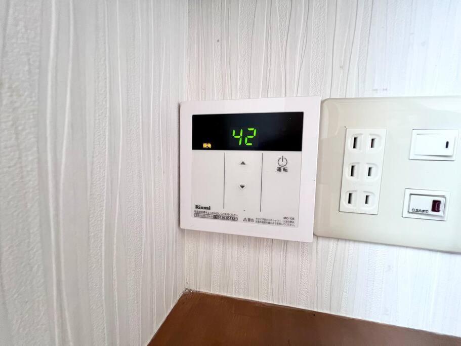 要町3階駅10秒出張や長期滞在にもおすすめ池袋駅から1駅可愛いピンクのお部屋 * Tōkyō