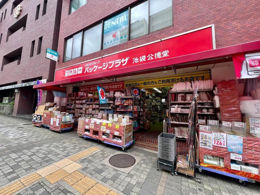 要町3階駅10秒出張や長期滞在にもおすすめ池袋駅から1駅可愛いピンクのお部屋 Appartement *
