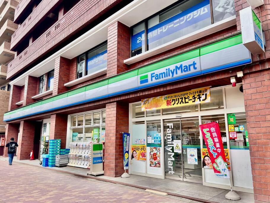 要町3階駅10秒出張や長期滞在にもおすすめ池袋駅から1駅可愛いピンクのお部屋 Tōkyō