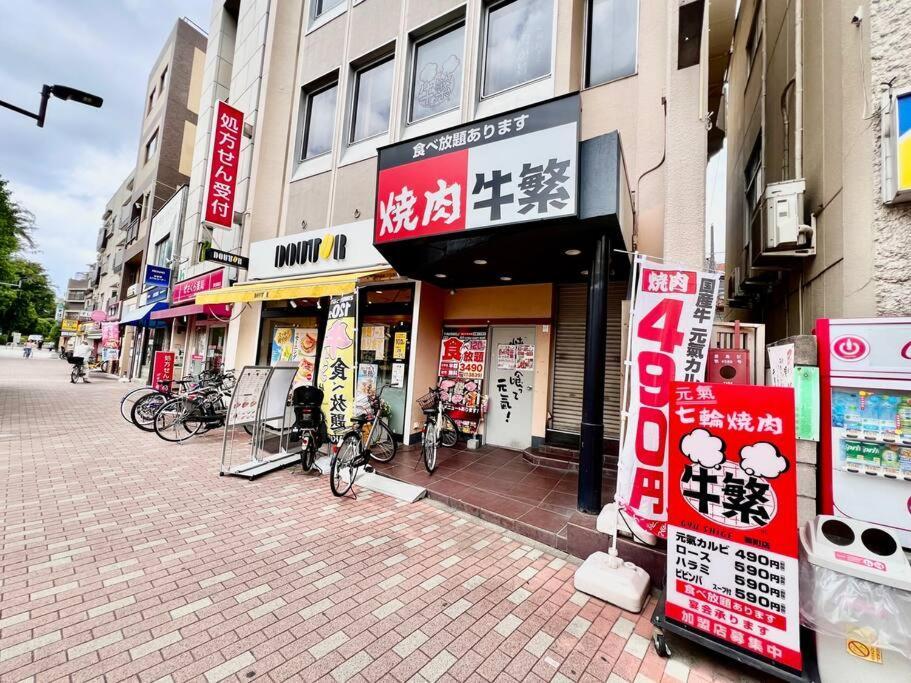 Appartement 要町3階駅10秒出張や長期滞在にもおすすめ池袋駅から1駅可愛いピンクのお部屋