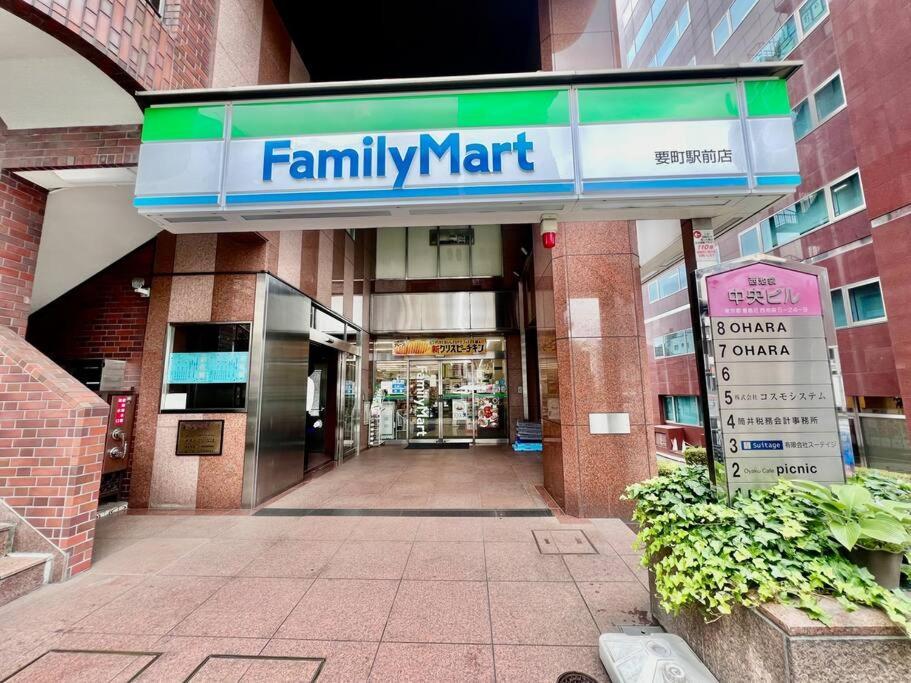 Appartement 要町3階駅10秒出張や長期滞在にもおすすめ池袋駅から1駅可愛いピンクのお部屋 *