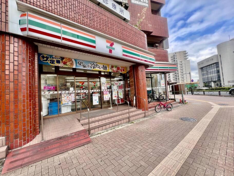要町3階駅10秒出張や長期滞在にもおすすめ池袋駅から1駅可愛いピンクのお部屋 Appartement