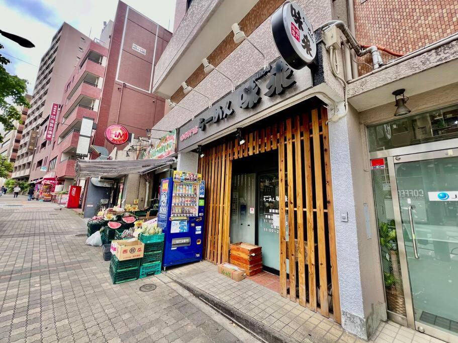 要町3階駅10秒出張や長期滞在にもおすすめ池袋駅から1駅可愛いピンクのお部屋 * Tōkyō