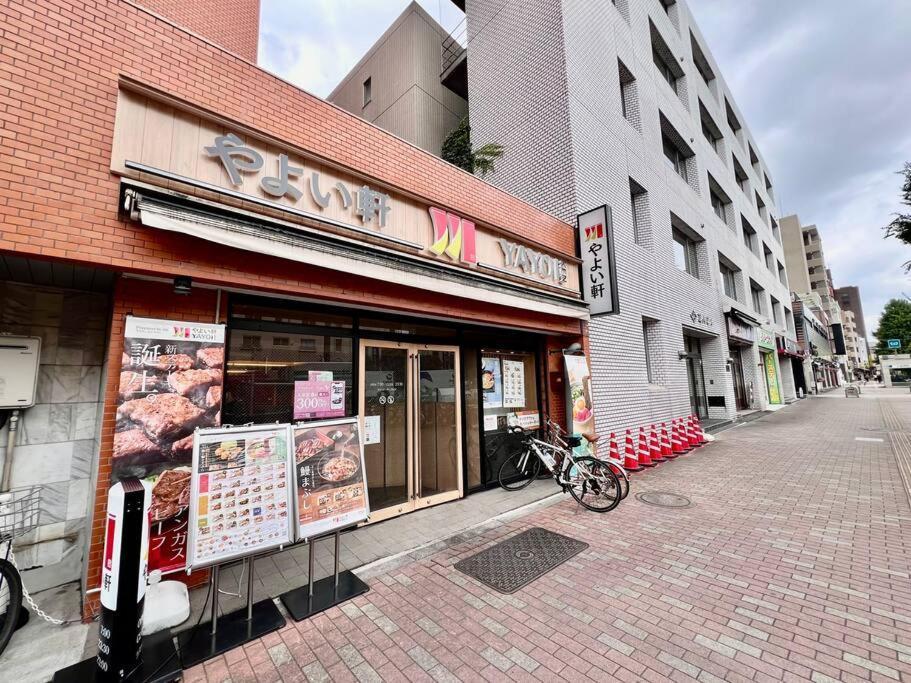 Appartement 要町3階駅10秒出張や長期滞在にもおすすめ池袋駅から1駅可愛いピンクのお部屋